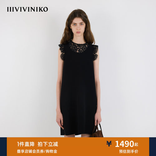 IIIVIVINIKO秋季新款浪漫两件式蕾丝A字连衣裙女M530608173B