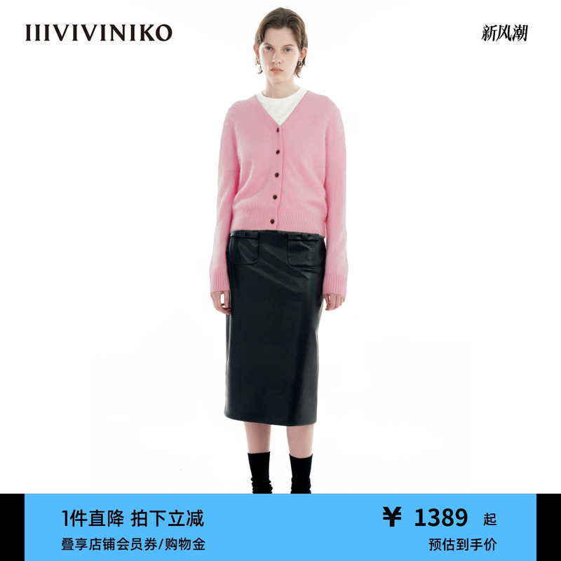 IIIVIVINIKO羊绒小开衫