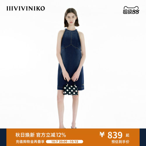 IIIVIVINIKO春季新款复古风修身牛仔连衣裙女C511603186A