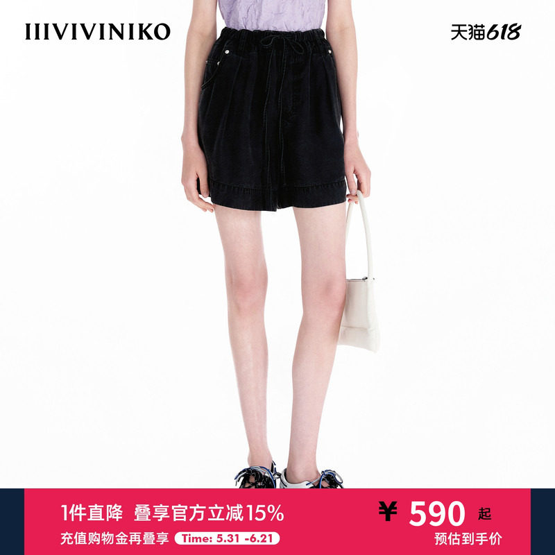 IIIVIVINIKO2025夏新款复古抽绳直筒牛仔短裤子女R521801201D