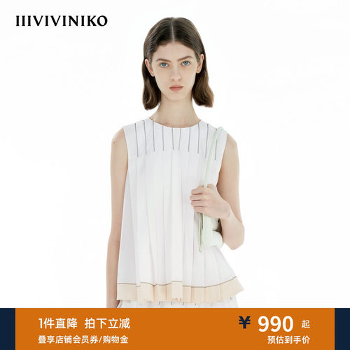 IIIVIVINIKO夏季新款时髦A字圆领无袖压褶背心女B524031119C