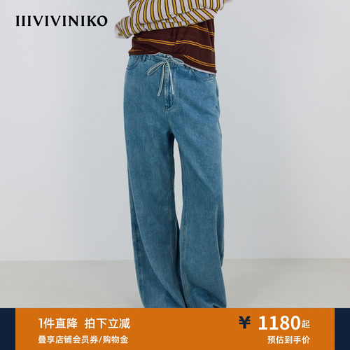 IIIVIVINIKO秋季新款复古抽绳直筒阔腿牛仔裤女M531802211A