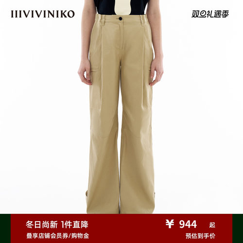 松身高腰阔腿裤IIIVIVINIKO