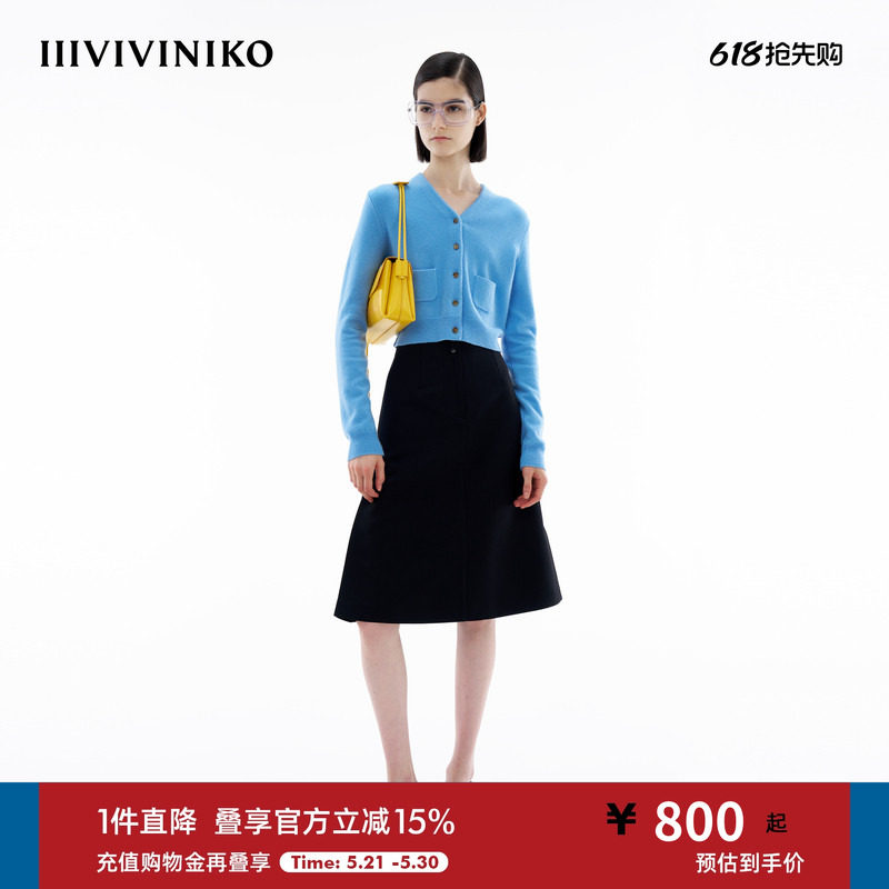 【内蒙古山羊绒】IIIVIVINIKO春季新款优雅通勤修身V领针织开衫女