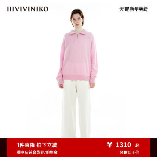 IIIVIVINIKO拉锁套头衫