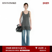 高露 卢昱晓同款 IIIVIVINIKO冬季 新款 绞花吊带连衣裙女
