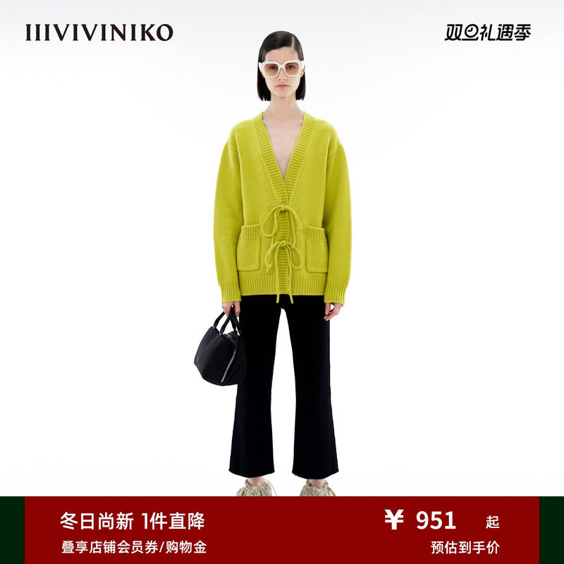 百搭针织开衫IIIVIVINIKO