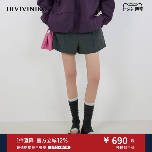 IIIVIVINIKO秋季新款随性灰调抽绳西装短裤子女M530818166B