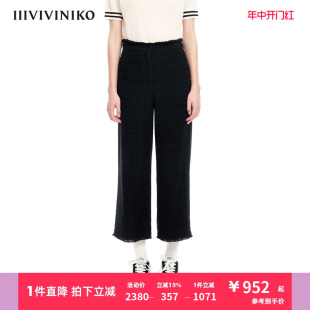 粗花呢高腰线阔腿直筒八分裤 IIIVIVINIKO春夏新品 子女M310809124A