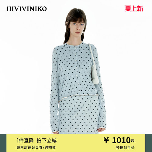 IIIVIVINIKO夏季新款淡人慵懒感褶皱波点圆领开衫女M520240661D