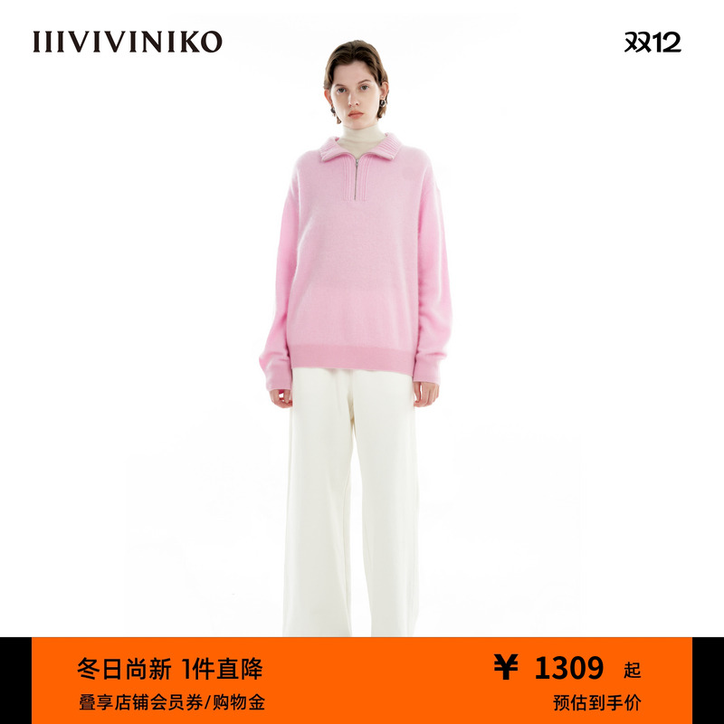 IIIVIVINIKO拉锁套头衫