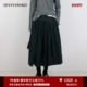 IIIVIVINIKO2025秋新款 复古宽松出芽边格纹半裙女M530736035B