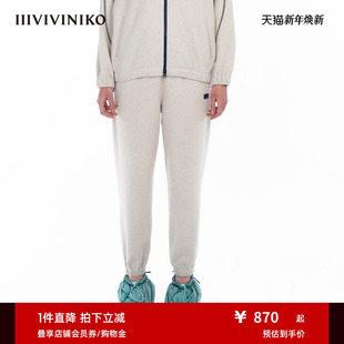 子女M344803346C 宽松运动慢跑裤 IIIVIVINIKO 羊毛针织圈圈毛料