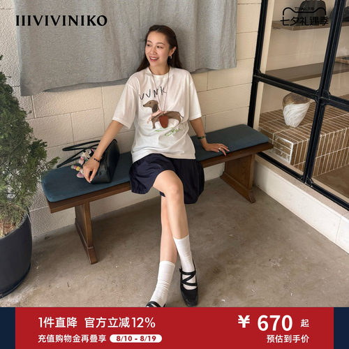 IIIVIVINIKO2026夏季新款宽松印花T恤女M620501367E