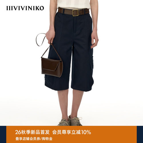 IIIVIVINIKO2026秋季新款宽松立体工装阔腿七分裤子女M630833175A