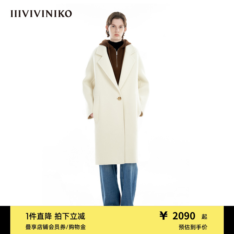 斜纹长款大衣IIIVIVINIKO双面呢