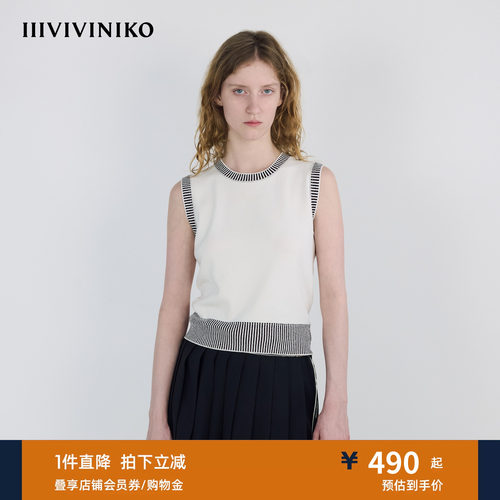 IIIVIVINIKO秋季新款时髦运动风双色嵌边针织背心女M531207634A
