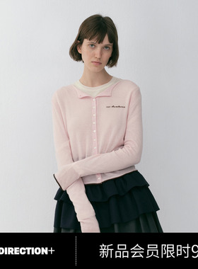 NO DIRECTION+撞色滚边正肩廓形针织开衫N610224604A50