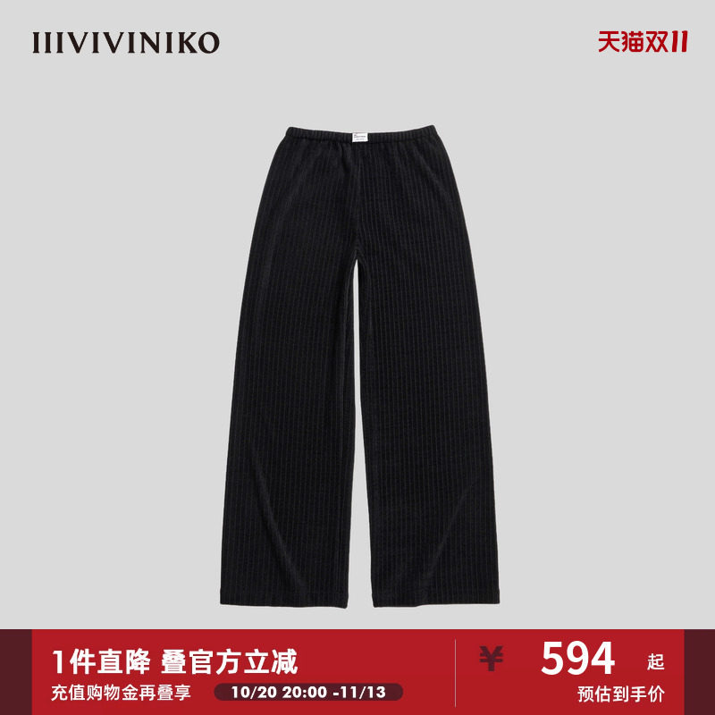 NO DIRECTION+2026冬慵懒风细坑条松紧腰直筒裤N640810328D