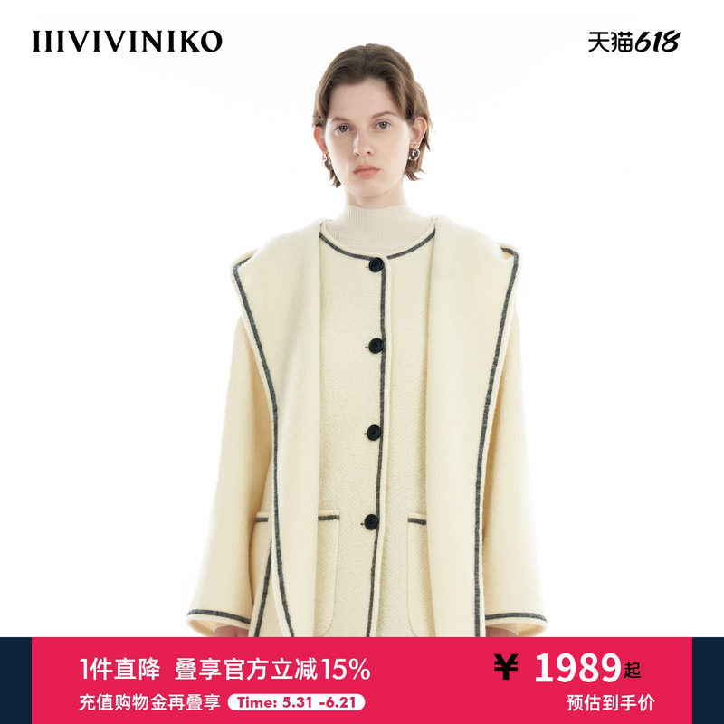 IIIVIVINIKO冬新款连帽围巾缩绒羊毛呢大衣外套女R449012323C