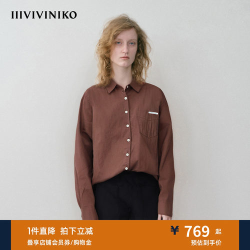NO DIRECTION+ logo装饰经典衬衫N530401103B
