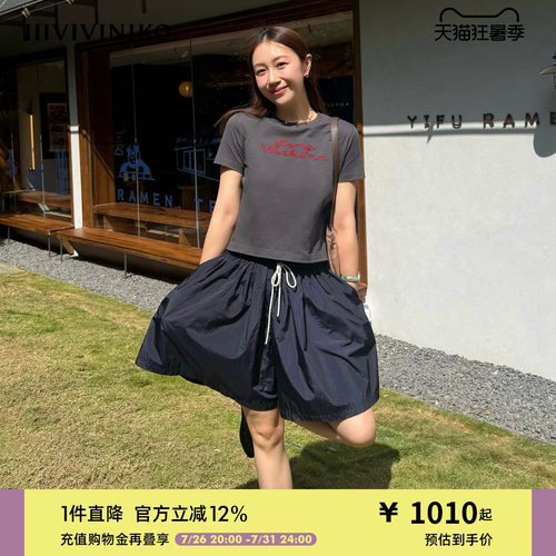 IIIVIVINIKO2026夏季新款休闲撞色抽绳A字短裤女M620801059E