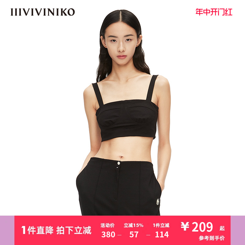 IIIVIVINIKO胶囊系列短款经典黑色胸衣吊带女W213101356A 女装/女士精品 背心吊带 原图主图