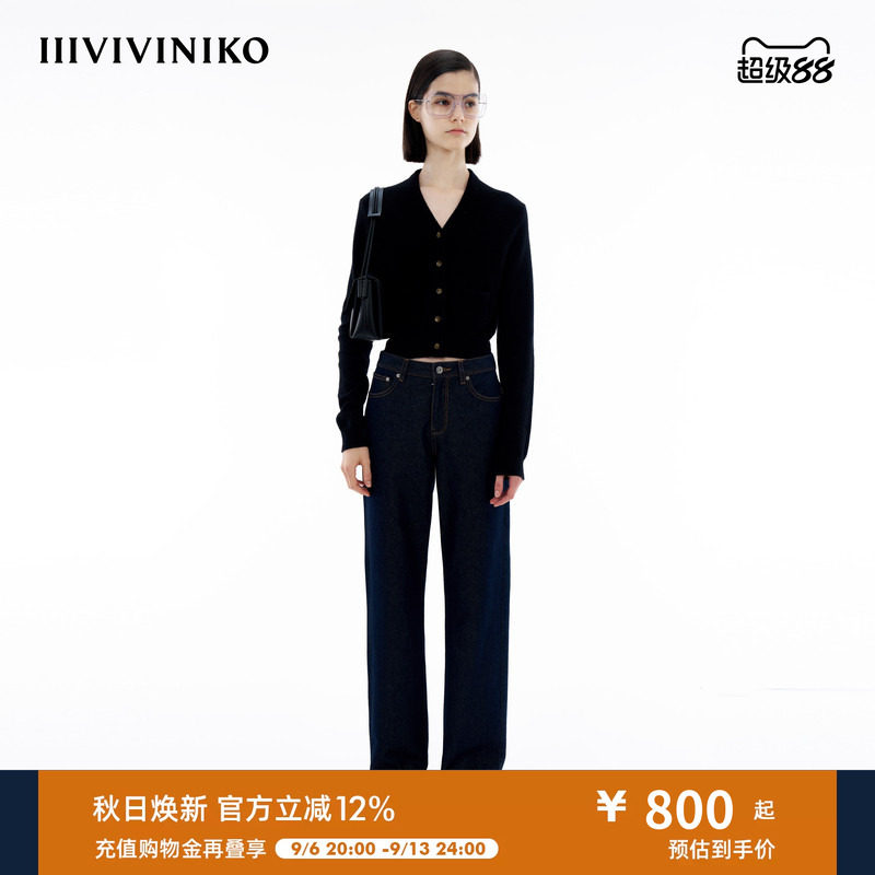 内蒙古针织开衫IIIVIVINIKO图片