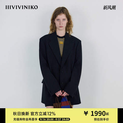 IIIVIVINIKO秋季新款摩登时髦休闲廓形西装外套女M532304125B