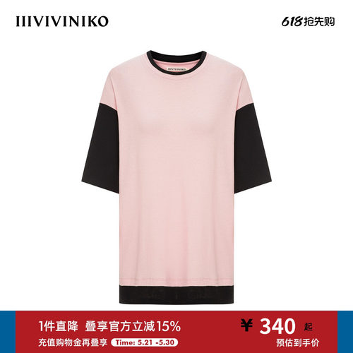 IIIVIVINIKO2025夏新款简约宽松H型圆领拼色T恤女M520580378D