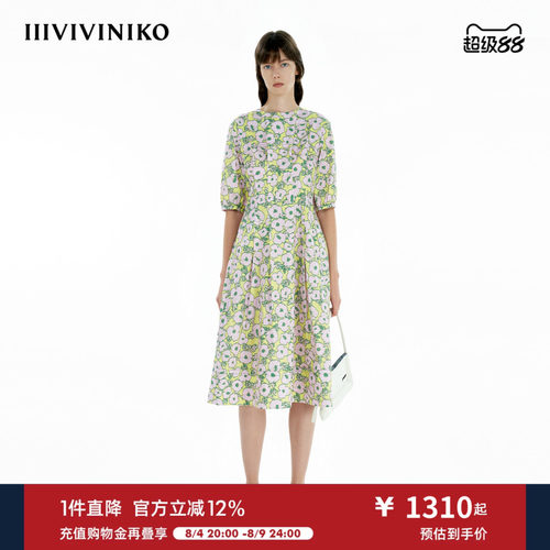 IIIVIVINIKO夏季新款优雅浪漫泡泡袖印花收腰伞裙女B520644189E