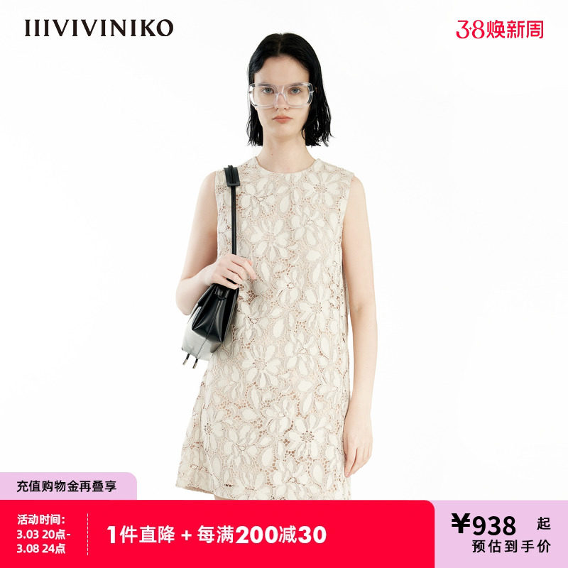 【限定重磅古典蕾丝】IIIVIVINIKO夏季新款直筒无袖连衣裙女