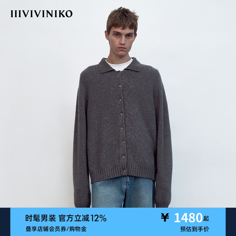 IIIVIVINIKO Mens Wear男款翻领纯色羊绒开衫F440222654D图片