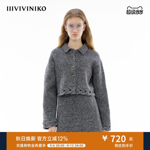 短方型针织外IIIVIVINIKO
