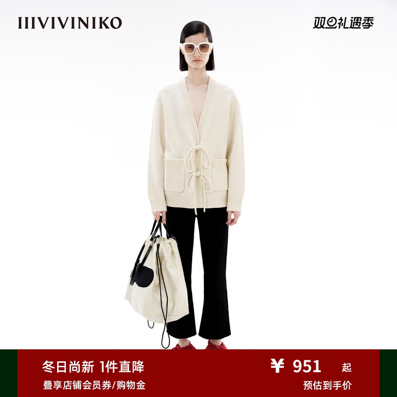 百搭针织开衫IIIVIVINIKO