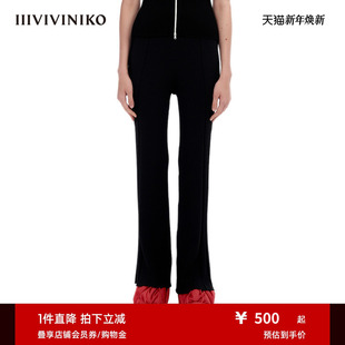 子女M338019653A 垂感爽滑撞色针织阔腿裤 IIIVIVINIKO 科技面料