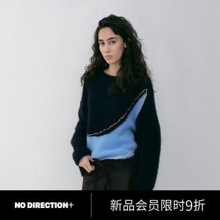 N610110659A44 星月系列刺绣羊驼毛针织衫 DIRECTION