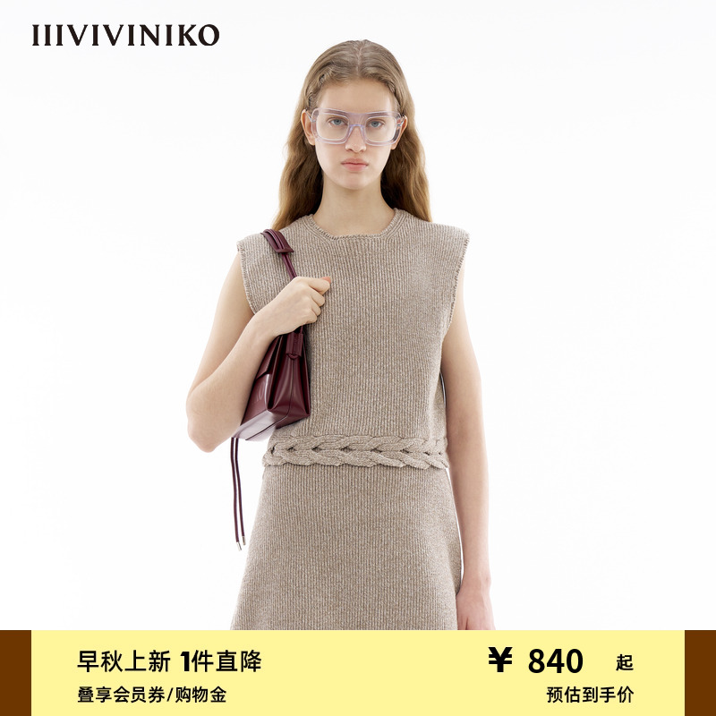 方形小圆领针织背心IIIVIVINIKO