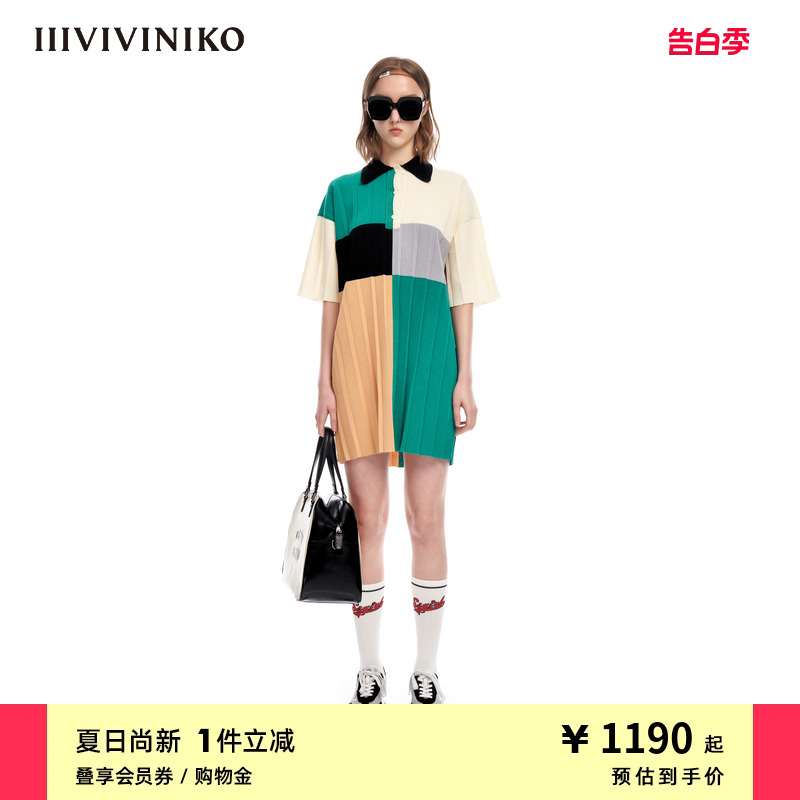 IIIVIVINIKO夏季新品宽松直身运动T恤感针织连⾐裙女M32111