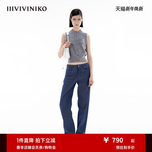 新款 IIIVIVINIKO春季 罗纹圆领针织背心上衣女 内蒙古山羊绒