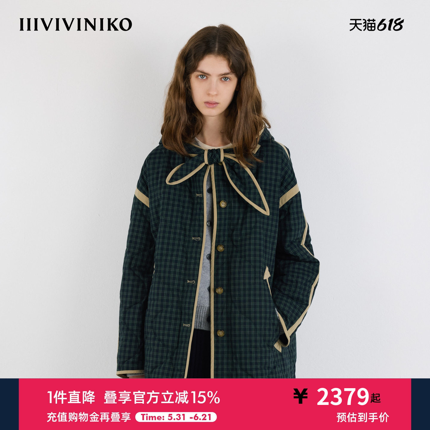 IIIVIVINIKO2025冬新款撞色可拆卸围巾帽菱格棉服女M541911043C