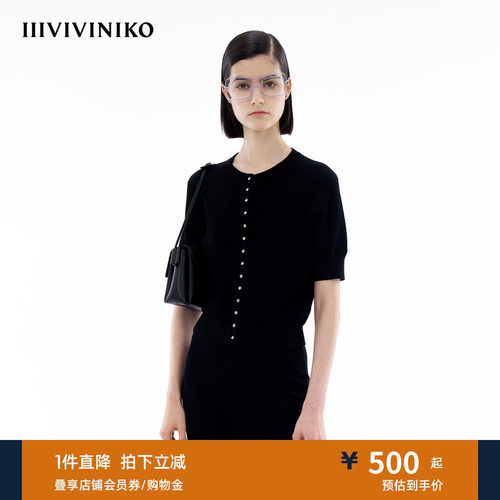 短袖针织开衫IIIVIVINIKO