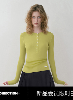 NO DIRECTION+ 羊毛修身打底衫女N540118647C69