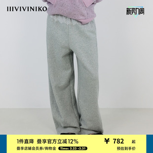型裤 IIIVIVINIKO2025秋新款 饰香蕉圆弧裤 蕾丝装 子女 日常运动风格