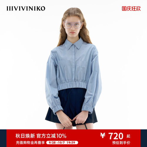 宽松短款衬衫IIIVIVINIKO