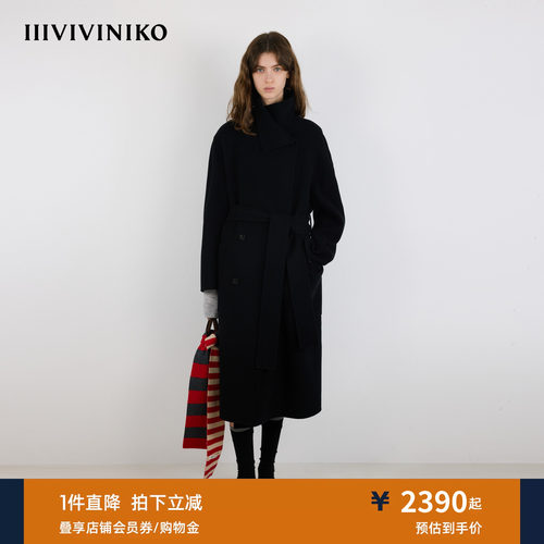 IIIVIVINIKO冬新款气质腰带长款双面呢大衣女M549011109D
