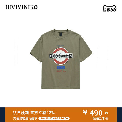 【设计师款】秋季新款复古印花宽松短袖T恤女J530572353A