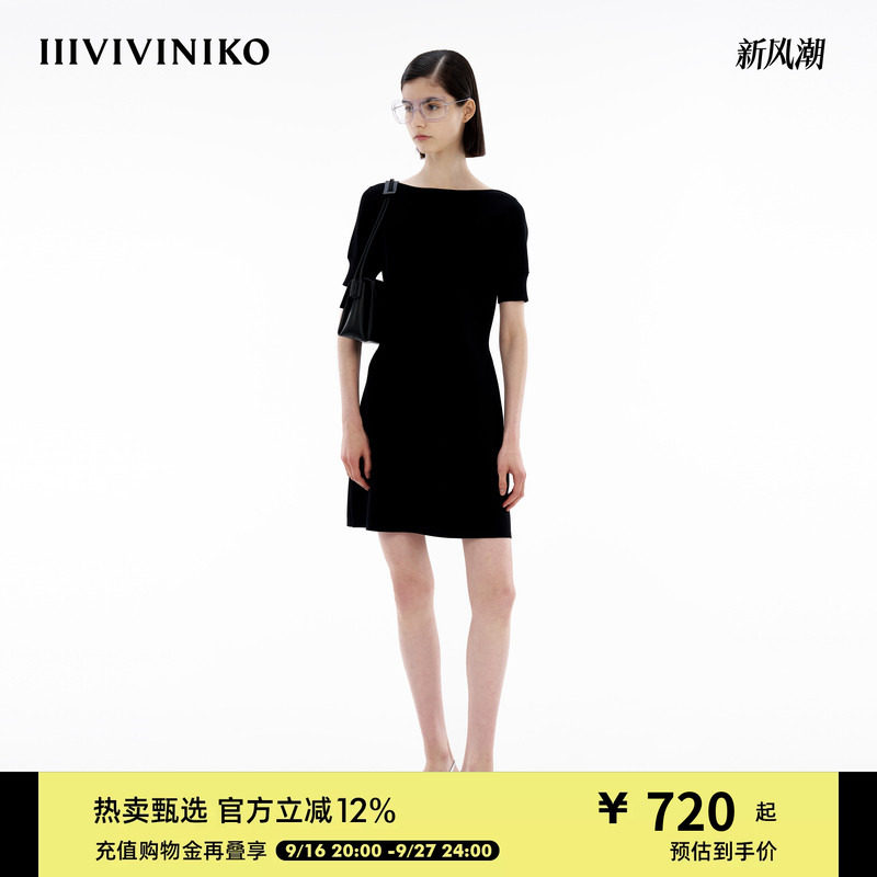 收腰针织连衣裙IIIVIVINIKO										