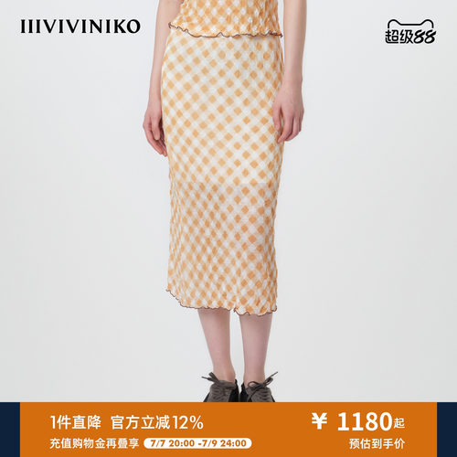 IIIVIVINIKO2026夏季新款松弛感褶皱格纹直筒裙女M627031654E