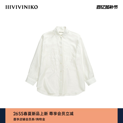 IIIVIVINIKO2026夏季新款干练气质贴布刺绣衬衫女M620404147D